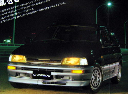 ޲ ڰ GT-XX 1990N1