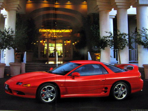 三菱 GTO 1996年8月ﾓﾃﾞﾙ